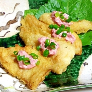 梅マヨネーズで食べる　《白身魚の天ぷら》